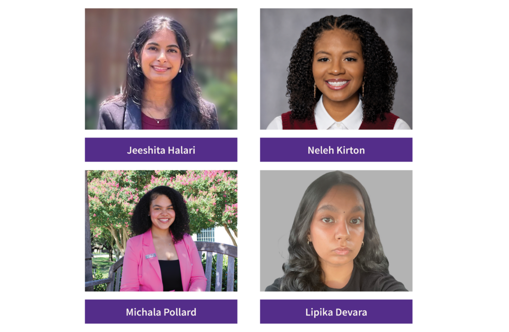 2026 Texas YAC Fellows